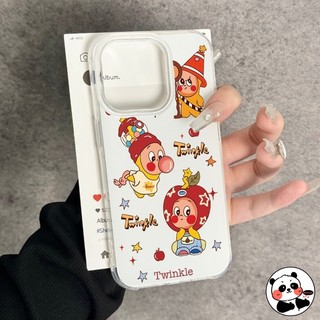 Ốp Điện Thoại Twinkle Twinkle Dễ Thương Cho Vivo Y78 Plus Y77 Y77E Y76 Y76S Y75 Y74S Y73S Y72 Y58 Y56 Y55 Y53S Y52 Y51 Y51A Y51S 5G 4G Vỏ Hoạt Hình Ngôi Sao Cậu Bé Ins Phong Cách Vỏ