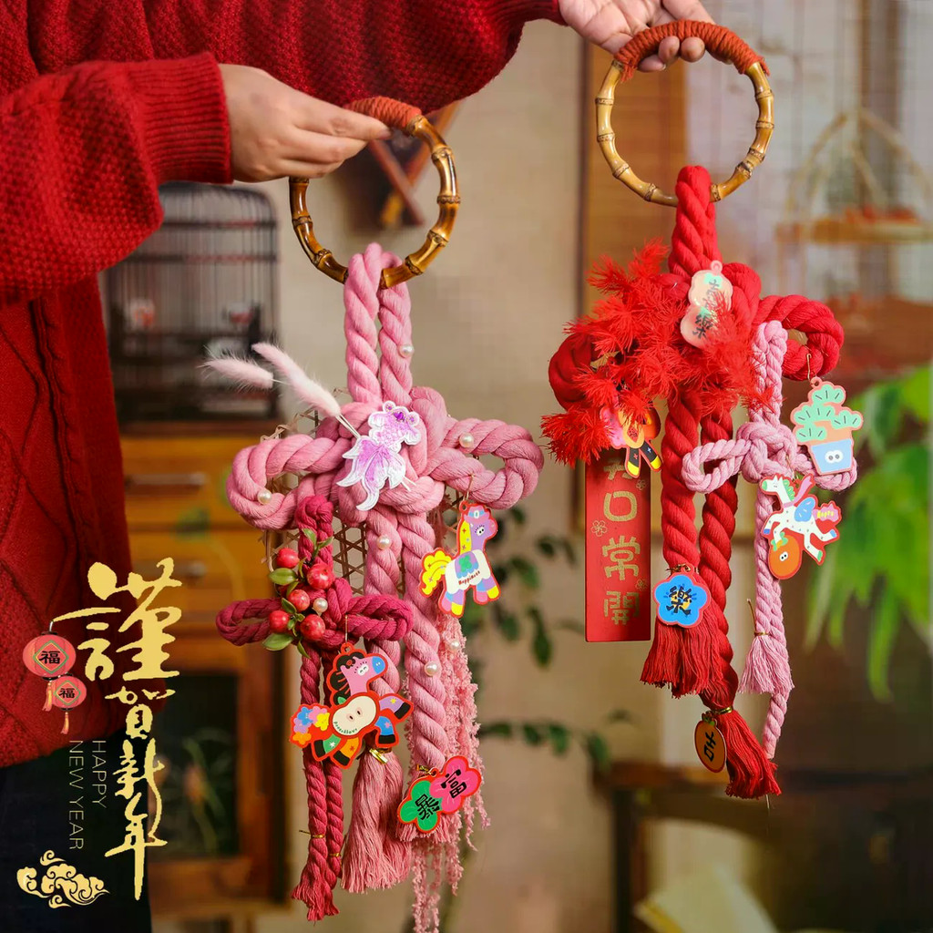 Trung Quốc Nút Thắt Mặt Dây Bện Dây Mười Ngàn Nhân Vật Nút Thắt Phòng Khách Fu Nhân Vật Mặt Dây Chuyền Nhỏ 2026 Tết Nguyên Đán Tết Nguyên Đán Lối Vào Tết Nguyên Đán Trang Trí Nhà Cửa