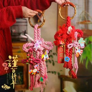 Trung Quốc Nút Thắt Mặt Dây Bện Dây Mười Ngàn Nhân Vật Nút Thắt Phòng Khách Fu Nhân Vật Mặt Dây Chuyền Nhỏ 2026 Tết Nguyên Đán Tết Nguyên Đán Lối Vào Tết Nguyên Đán Trang Trí Nhà Cửa