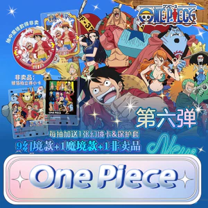 One Piece Fan Art Huy hiệu Hộp bí ẩn Long lanh Holo Pin Blind Pack | Hộp 10 gói đầy đủ với quà tặng thưởng