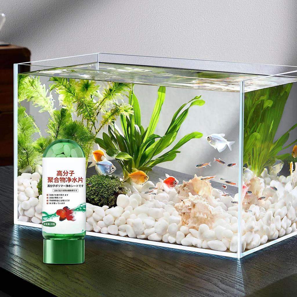 Máy tính bảng lọc nước bể cá Máy tính bảng lọc nước nhanh Loại bỏ độ đục nước Đồ dùng lọc an toàn cho bể cá mueadsyvn