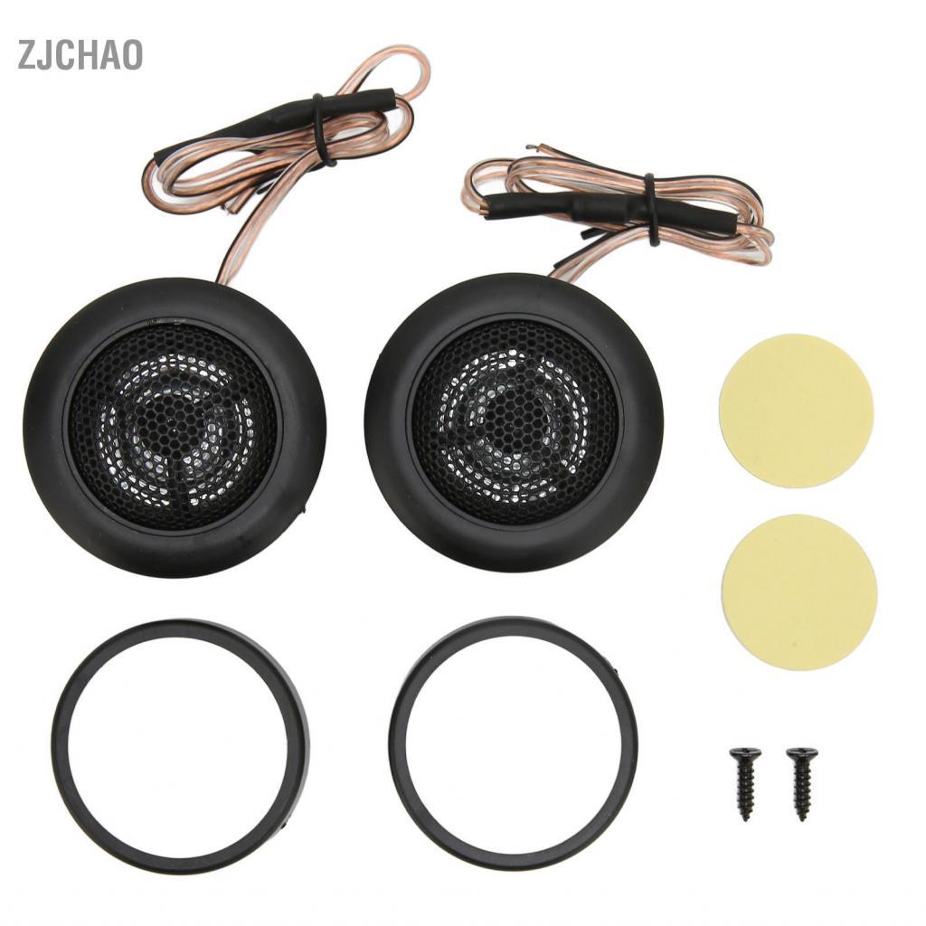 Zjchao Loa Tweeter GOWENIC TS T120 800W Loa Tweeter Có Thể Dán Mái Vòm Âm Thanh Có Độ Nhạy Cao Loa Âm Thanh Nổi Cho Tất Cả Hệ Thống (Đôi)