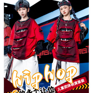 Đồ Nhảy Hiphop Cho Bé Gái Đồ Nhảy Hiện Đại  Đồ Nhảy Cho Bé Trai Đồ Nhảy Cho Bé Đồ Nhảy Zumba Đồ Biểu Diễn Cho Set Đồ Nhảy Dance