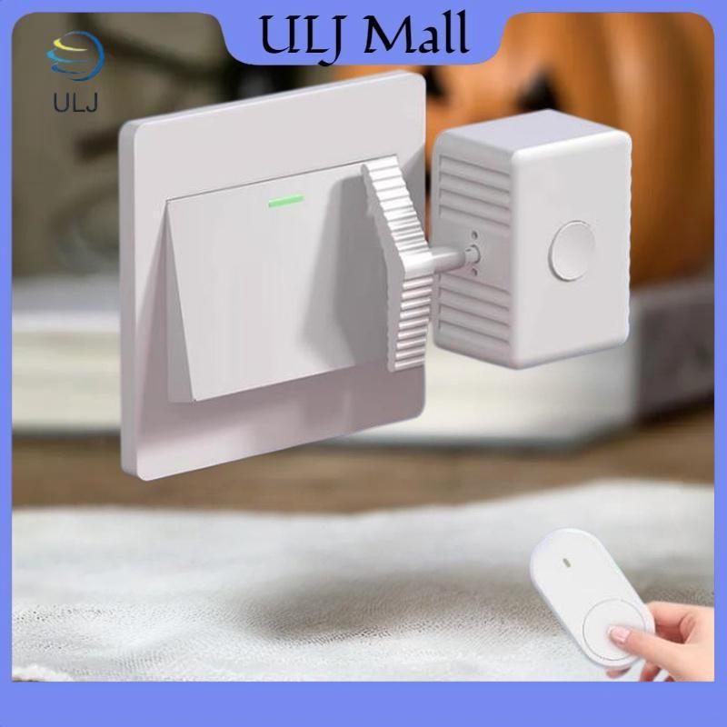 ULJ 1 Bộ Công cụ tắt đèn điều khiển từ xa lười biếng có thể sạc lại Type-C thông minh.
