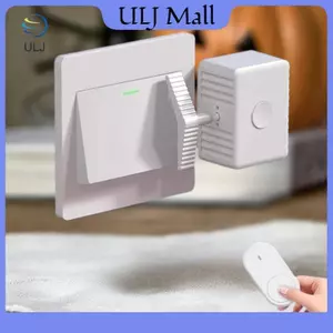 ULJ 1 Bộ Công cụ tắt đèn điều khiển từ xa lười biếng có thể sạc lại Type-C thông minh.