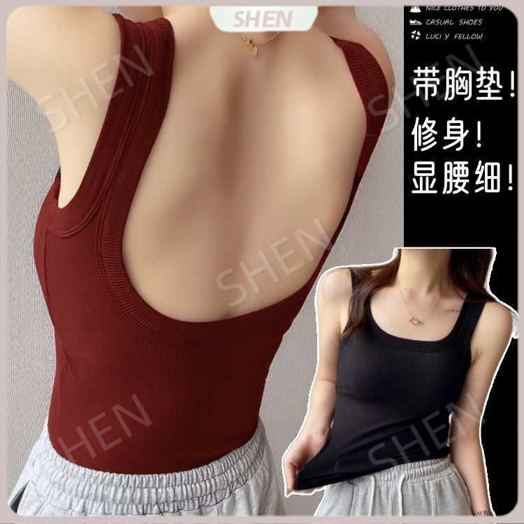 Áovest dây lưng đẹp cho nữ, có miếng lót ngực, thiết kế không tay