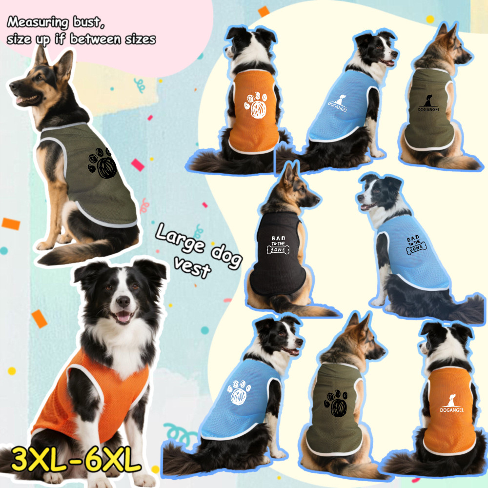 Áo vest lưới chó lớn 3XL-6XL, chân chó, in xương chó, phong cách chui đầu, có 4 màu, thoải mái và thoáng khí, có thể giặt được bằng máy, thích hợp cho tất cả chó lớn