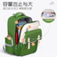 Cloud Light Học sinh tiểu học Schoolbag Burden-Reduction Ridge Protection Junior Schoolbag Bé trai Bé gái Một Hai