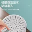 Đầu Tắm Áp Lực Siêu Áp Lực Phòng Tắm Hộ Gia Đình Đầu Tắm Mưa Đầu Ra Nước Lớn Đầu Tắm Bộ FLD