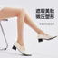 5D Siêu Mỏng Cao Trong Suốt Móc Chống Liền Mạch Đáy Sâu Eo Cao Vô Hình Nud
