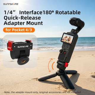 Dành Cho DJI Osmo Pocket 4 / 3 Bộ Chuyển Đổi Phát Hành Nhanh 1 / 4 "Lỗ Ren 180 ° Túi mở rộng có thể điều chỉnh 4 phụ kiện