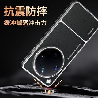 Ốp Điện Thoại Da Trơn Chính Hãng Thích Hợp Cho OPPO Find X9 Ultra Top Thiết Bị Vỏ Điện Thoại Da Trơn Cao Cấp Chống Sốc Lỗ Nóng Vỏ Bảo Vệ Đặc Biệt Nhà Máy Chính Hãng Cùng Phong Cách