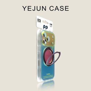 Ốp điện thoại di động xoay mờ màu tương phản cho iPhone17 16 15 14 Pro Max bảo vệ camera chống sốc chống rơi mặt sau cứng