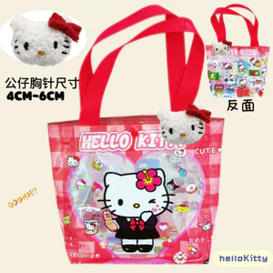 Xuất hiện kitty Hoạt Hình Trong Suốt Hoa Chống Thấm Nước Di Động p Đeo Vai Túi Mua Sắm Tay 26.5.15