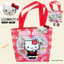 Xuất hiện kitty Hoạt Hình Trong Suốt Hoa Chống Thấm Nước Di Động p Đeo Vai Túi Mua Sắm Tay 26.5.15