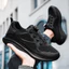 Nam Phong Cách Mới Khóa Tự Động Giày Tập Luyện Thông Thường Thoáng Khí Nhẹ BL5R