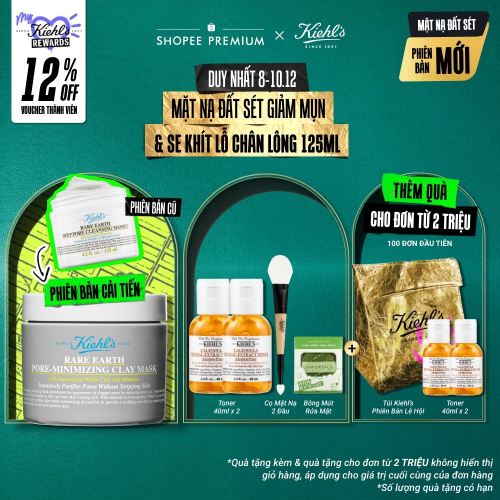 [NEW] Mặt nạ đất sét Kiehl's Rare Earth Deep Pore Cleansing Masque 125ml