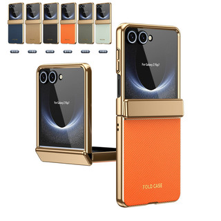 Kết cấu viền vàng bản lề full Case Funda cho Samsung Galaxy z flip 7 6 5 4 3 có vỏ màng thép