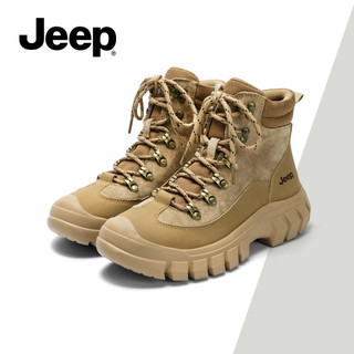 Giày Bốt Đi Bộ Đường Dài JEEP Nữ Thu Đông Cao Cấp Chống Thấm Nước Chống Trơn Trượt Đế Dày Nâng Cao Mềm-