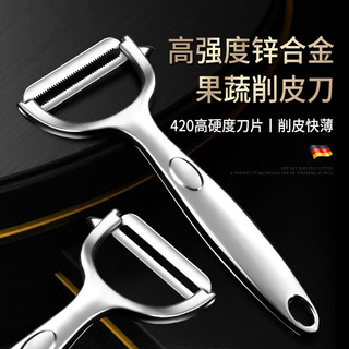 Nhà bếp Khoai tây trái cây Apple Sawtooth Peeler Peeler Máy bào trái cây