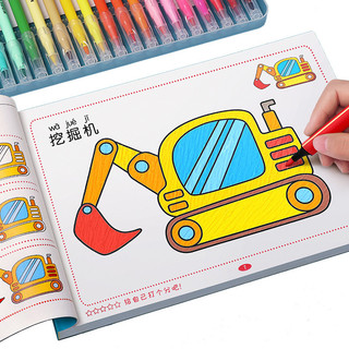 💦Sách tô màu Sách ảnh trẻ em Sách tranh Graffiti Mẫu giáo Sách tô màu Sách ảnh Tranh em bé Khai XW0T