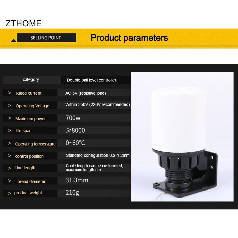 ZTHOME Công tắc phao tự động điều khiển mực nước cấp chất lỏng cho máy bơm, dùng cho tháp nước, bình nước HOT