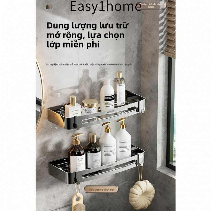 【 KOHLER 】Giá đỡ không cần khoan 340 bằng thép không gỉ, kệ góc cho phòng tắm, nhà vệ sinh, bếp, phòng tắm, dầu gội, bồn
