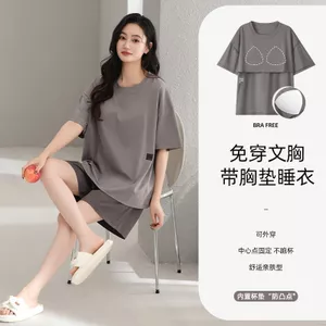Phụ Nữ 40-80kg Mùa Hè Mỏng Modal Bộ Đồ Ngủ Tay Ngắn Bộ Quần Short Có Miếng Lót Ngực Thường Ngày Ngoài Trời Nhà Đồ Ngủ