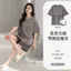 Phụ Nữ 40-80kg Mùa Hè Mỏng Modal Bộ Đồ Ngủ Tay Ngắn Bộ Quần Short Có Miếng Lót Ngực Thường Ngày Ngoài Trời Nhà Đồ Ngủ