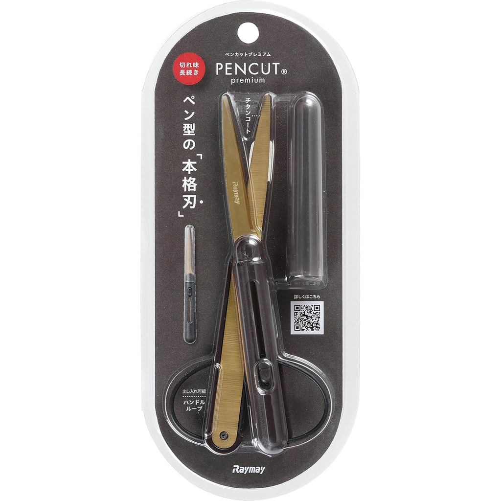 Raymay Fujii Pen-Cut Premium Keo Dang But/SH1001 SH1002 SH1003/3 Cap Do Chat Luong/Nhat