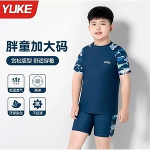 Bộ Bơi Bé Trai Đại Yuke 241 Đồ bơi bé trai ngắn tay chống nắng, vải nhanh khô, co giãn cao