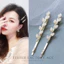 Mori Phong Cách Cổ Tích Ngọc Trai Kẹp Tóc Retro Đơn Giản Phẳng Kẹp Tóc Gãy Bên Kẹp Tóc Tinh Tế Nổ Kẹp Phụ Kiện Tóc QYL2