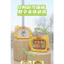 Màn hình đầy màu sắc Máy tính bảng giáo dục trẻ em chống rơi di động cho chức năng khóa du lịch Máy tính bảng viết LCD RCRW