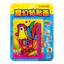 Magic Dán Mẫu Giáo Tự Làm Chuyển Nghệ Thuật DIY Magic Dán Trẻ Em Sáng Tạo Handmade Magic Dán Dán Mẫu Giáo Tự Làm Chuyển Nghệ Thuật Dán Đồ Chơi Giáo Dục Cho Bé
