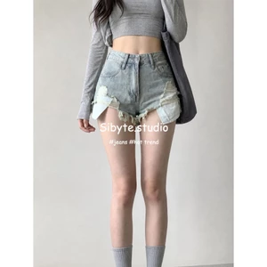 SIBYTE Xanh Jeans Short Rách Ôm Body Siêu Ngắn High Street Mỹ Sexy Nữ Thiết Kế Lạ #1796