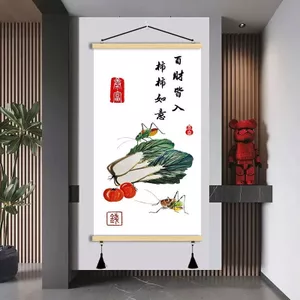 Tranh may mắn phong cách Trung Quốc 2026-05-11