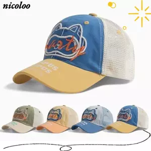 Mũ bóng chày NICOLOO, Mũ lưới thêu chữ thoáng khí, Phiên bản Hàn Quốc Phong cách cổ điển Thiết kế đa năng Mũ mỏ vịt Thể thao ngoài trời