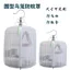 YHMBY3949 Mùa Hè Tròn Lồng Chim Gạc Gạc Coverall Chống Nhăn Lông Chống Bay Chống Cảnh Quan Chống Muỗi