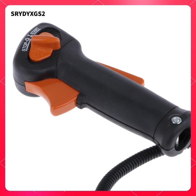 Bộ phận máy cắt cỏ Tay cầm điều khiển bướm ga, tương thích với dây FS120 FS250