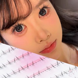 Cụm lông mi giả trong suốt - Lông mi dưới kiểu keo dán để quyến rũ tức thì