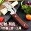 Dụng cụ bào dụng cụ tiện dụng bằng thép không gỉ ba trong một Dụng cụ bào lột hành tây băm nhỏ Đường mía Nhà bếp Làm dày bí ngô đặc biệt bóc vỏ EY