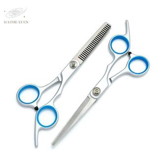 [hatheaven] Bộ 2 Kéo Cắt Tóc Tỉa Tóc 6 Inch Thép Không Gỉ Lưỡi Sắc Không Kéo Tóc Đệm Chống Ồn Dụng Cụ Thợ Salon Tự Cắt Tóc Tại Nhà Nam Nữ