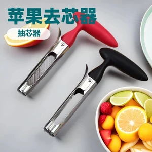 Loại bỏ lõi thép không gỉ Loại bỏ lõi trái cây LZ9E