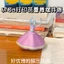Spike Price [Tháp củ cải vũ công múa ba lê] Đồ chơi in 3d Quà tặng ngày trẻ em Trang trí máy tính để bàn Công cụ tiện dụng giải nén & * * -