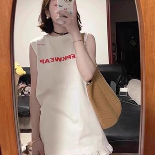 Áo không tay phong cách Hàn Quốc ngọt ngào, dáng rộng preppy phù hợp mùa hè