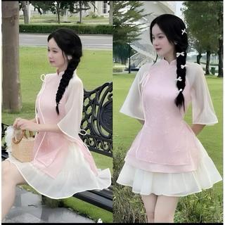 Set Áo Dài Cách Tân Cổ Tròn Thêu Hoa Đính Nơ Phối Chân Váy Xoè Chất Tơ Nến Trang Phục Diện Ngày Tết Ld_Store Fashion