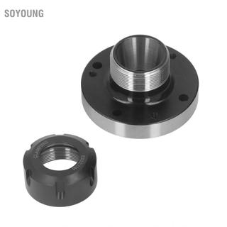 Soyoung Soyoung ER32 80mm Thép Carbon Collet Chuck cho Máy Phay CNC Công Cụ 7 Lỗ Độ Chính Xác 0.005mm Máy Tiện