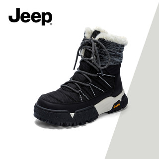 Giày Bốt Tuyết JEEP Nữ Mùa Đông Cao Cấp Dày Lớp Lót Lông Cừu Chống Thấm Nước Chống Trơn Trượt Giày Cotton Ngoài Trời Chống Lạnh