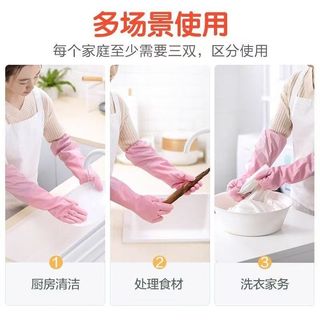 Găng tay ấm tay mở rộng / Găng tay rửa chén lông cừu mùa đông / găng tay chống trượt cao su ✷ ❈ cha025