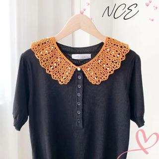 NCE Khăn choàng thanh lịch với cổ giả tháo rời, thiết kế ren hoa chi tiết, phù hợp mặc hàng ngày
